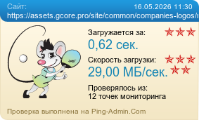 ����������� ���������� �������� ����� https://assets.gcore.pro/site/common/companies-logos/nvidia-partner.png