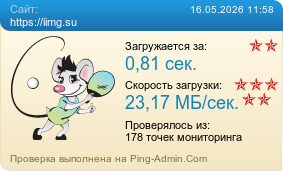 ����������� ���������� �������� ����� https://iimg.su