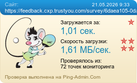 ����������� ���������� �������� ����� https://feedback.cxp.trustyou.com/survey/6daea105-0da9-473d-bc5e-b0625be75925/a447b32a-99cc-4cd5-b1ed-62978105e9fb/4db8d255-b64f