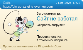 ����������� ���������� �������� ����� https://pin-up-az-giris-oyun.eu.com