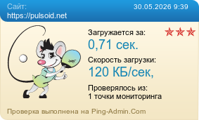 ����������� ���������� �������� ����� https://pulsoid.net
