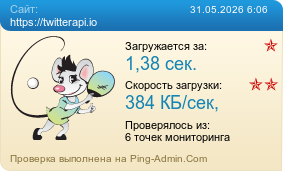 ����������� ���������� �������� ����� https://twitterapi.io
