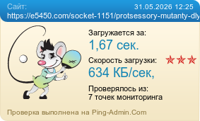 ����������� ���������� �������� ����� https://e5450.com/socket-1151/protsessory-mutanty-dlya-soketa-1151/