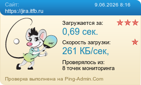 ����������� ���������� �������� ����� https://jira.itfb.ru