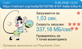 ����������� ���������� �������� ����� https://vietmart.org/media/5b7d0786-8167-4a8a-b3ba-fc6be1843335.webp