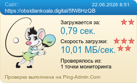 ����������� ���������� �������� ����� https://obsidiankoala.digital/5fW8HzQB