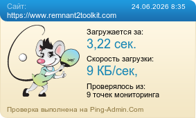 ����������� ���������� �������� ����� https://www.remnant2toolkit.com