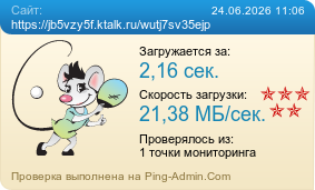 ����������� ���������� �������� ����� https://jb5vzy5f.ktalk.ru/wutj7sv35ejp