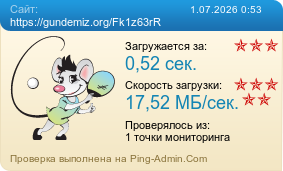����������� ���������� �������� ����� https://gundemiz.org/Fk1z63rR