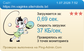 ����������� ���������� �������� ����� https://m.vaginke.site/robots.txt