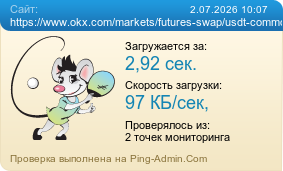 ����������� ���������� �������� ����� https://www.okx.com/markets/futures-swap/usdt-commodity