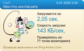 ����������� ���������� �������� ����� https://my.sexchat.party