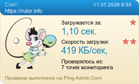 ����������� ���������� �������� ����� https://rutor.info