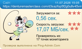 ����������� ���������� �������� ����� https://denturemasterclass.com/d3sazfop5f2g0u8v45vm