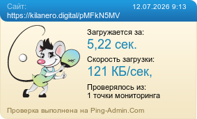 ����������� ���������� �������� ����� https://kilanero.digital/pMFkN5MV