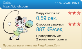 ����������� ���������� �������� ����� https://github.com