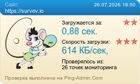 ����������� ���������� �������� ����� https://survev.io
