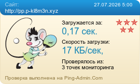 ����������� ���������� �������� ����� http://pp.p-kl8m3n.xyz