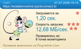 ����������� ���������� �������� ����� https://estateinvestmd.quickconnect.to