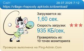 ����������� ���������� �������� ����� https://village-rhapsody.apktodo.io/download/