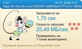 ����������� ���������� �������� ����� https://tr.rbxcdn.com/180DAY-bd8954a21f77ce1c1689abfce713d358/384/216/Image/Jpeg/noFilter