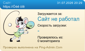 ����������� ���������� �������� ����� https://��� ���