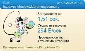 ����������� ���������� �������� ����� https://us.shadowwizardmoneygang.ru