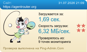 ����������� ���������� �������� ����� https://agentrouter.org