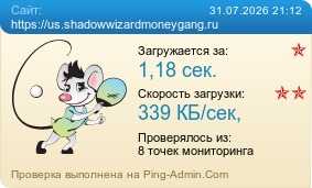 ����������� ���������� �������� ����� https://us.shadowwizardmoneygang.ru