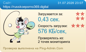 ����������� ���������� �������� ����� https://russkoeporno369.digital