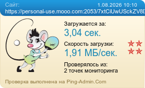 ����������� ���������� �������� ����� https://personal-use.mooo.com:2053/7xtCiUwUSckZV8DXRd/panel/clients