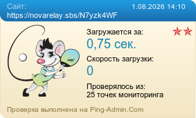 ����������� ���������� �������� ����� https://novarelay.sbs/N7yzk4WF
