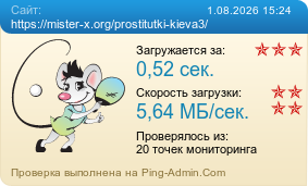 ����������� ���������� �������� ����� https://mister-x.org/prostitutki-kieva3/