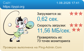 ����������� ���������� �������� ����� https://pypi.org