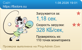 ����������� ���������� �������� ����� https://fbstore.su