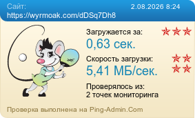 ����������� ���������� �������� ����� https://wyrmoak.com/dDSq7Dh8