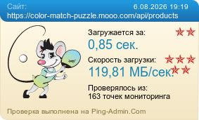 ����������� ���������� �������� ����� https://color-match-puzzle.mooo.com/api/products