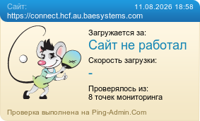 ����������� ���������� �������� ����� https://connect.hcf.au.baesystems.com