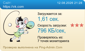 ����������� ���������� �������� ����� https://vk.com