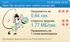 ����������� ���������� �������� ����� https://az-az.pinup-azer-casino.com/az-pin/