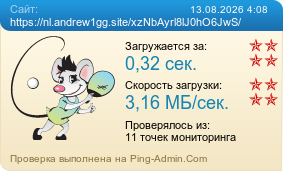 ����������� ���������� �������� ����� https://nl.andrew1gg.site/xzNbAyrl8lJ0hO6JwS/