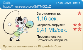 ����������� ���������� �������� ����� https://mucesuco.pro/SdTMGZxZ