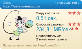 ����������� ���������� �������� ����� https://flashsovereign.com