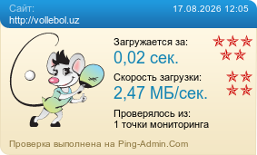 ����������� ���������� �������� ����� http://vollebol.uz