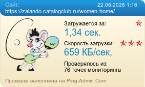 ����������� ���������� �������� ����� https://zalando.catalogclub.ru/women-home/