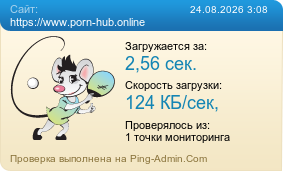 ����������� ���������� �������� ����� https://www.porn-hub.online
