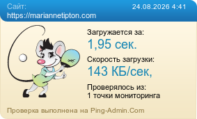 ����������� ���������� �������� ����� https://mariannetipton.com