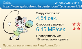 ����������� ���������� �������� ����� https://www.gallupstrengthscenter.com/Register/en-US/Index