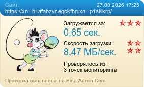 ����������� ���������� �������� ����� https://xn--b1afabzvcegckfhg.xn--p1ai/lkrp/