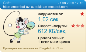 ����������� ���������� �������� ����� https://mostbet-uz-uzbekistan-mostbet.com